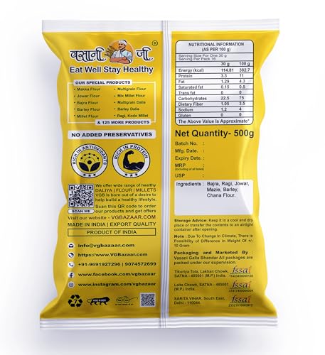 Image of Vasani G Neutral No Wheat Multi Millet Flour | No-Wheat, Gluten-Free, Healthy Multigrain Atta 2kg