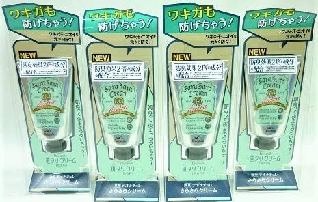 Amazon | ［4個セット］デオナチュレ さらさらクリーム 無香料 45g