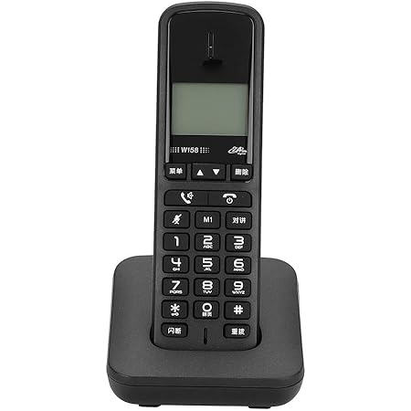 Amazon 固定電話機 Mugast ハンズフリー通話 音量調節可能 デスク 有線電話機 ホーム オフィス ホテル用 ブラック Mugast 電話機本体