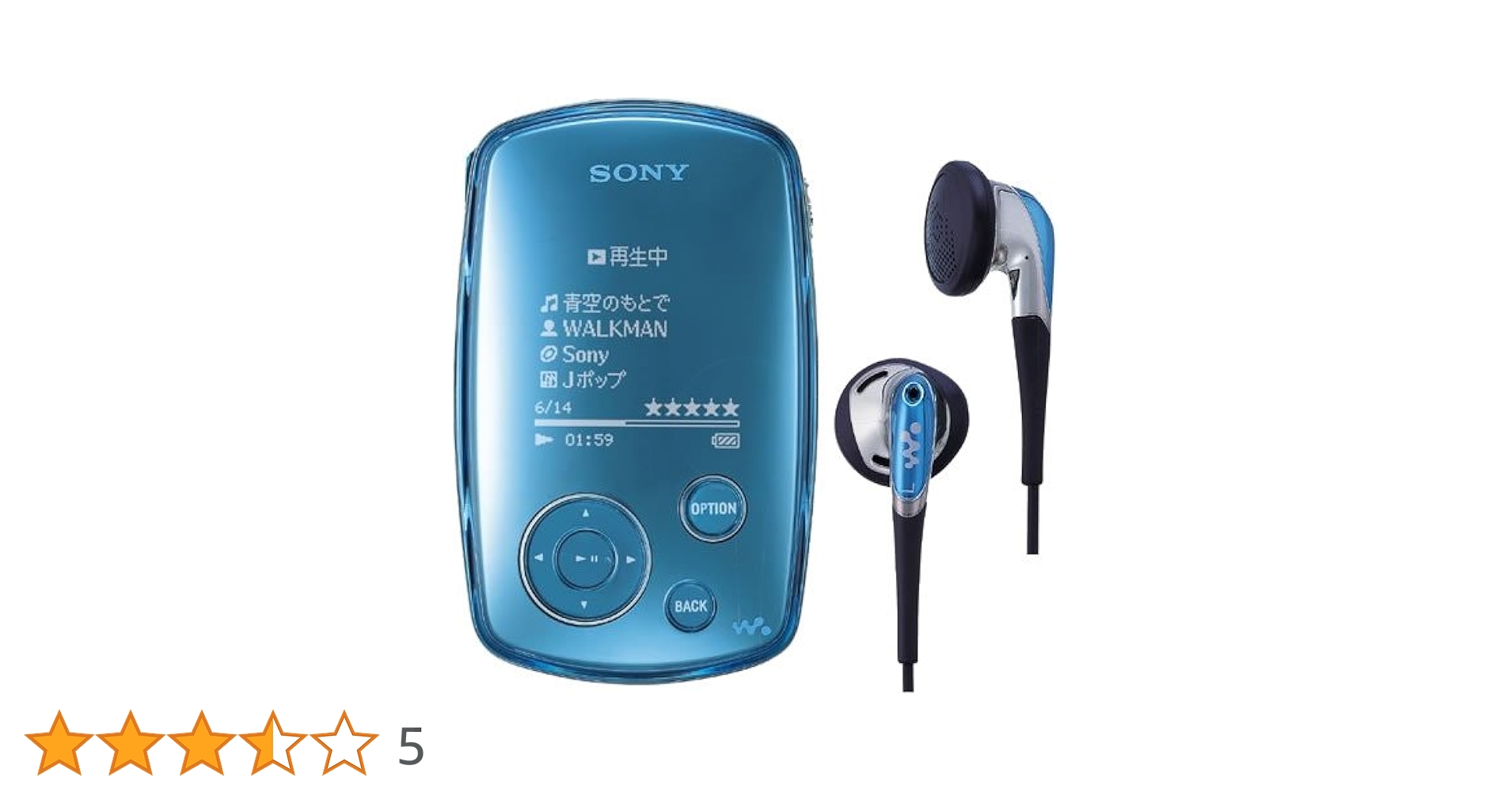 Amazon.co.jp: SONY ウォークマンAシリーズ 6GB ブルー[NW-A1000