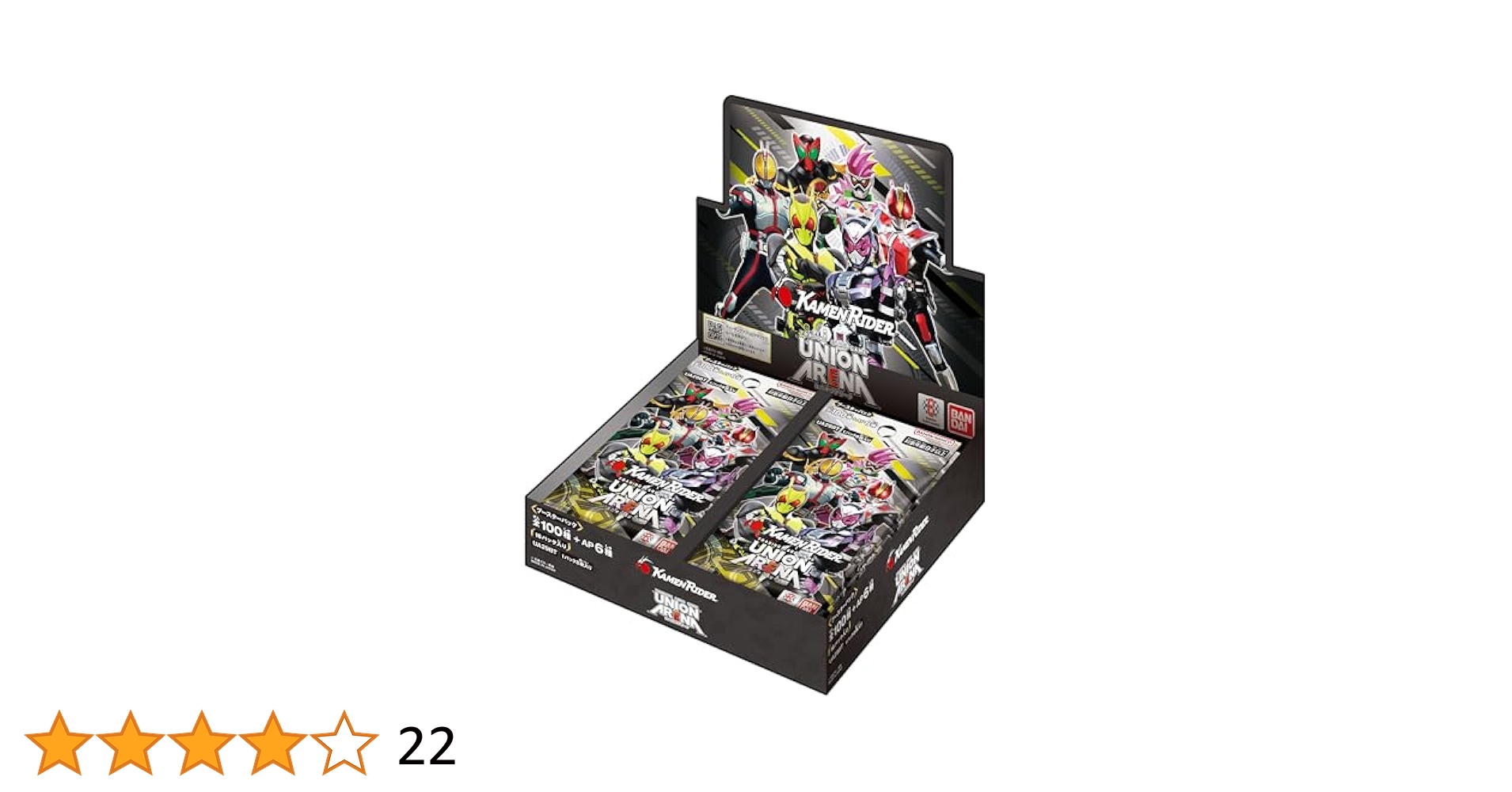 【新品未開封】ユニオンアリーナ　仮面ライダー　KAMEN RIDER 5BOX Amazon.co.jp: バンダイ (BANDAI) UNION ARENA ブースターパック