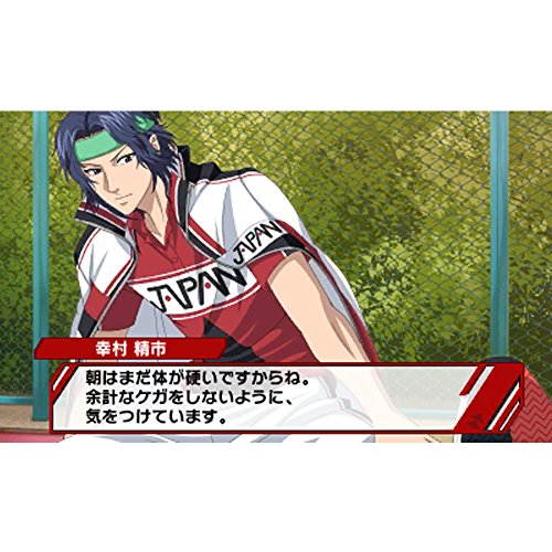 3ds 新テニスの王子様 Go To The Top の詳細 Gameman ゲームマン