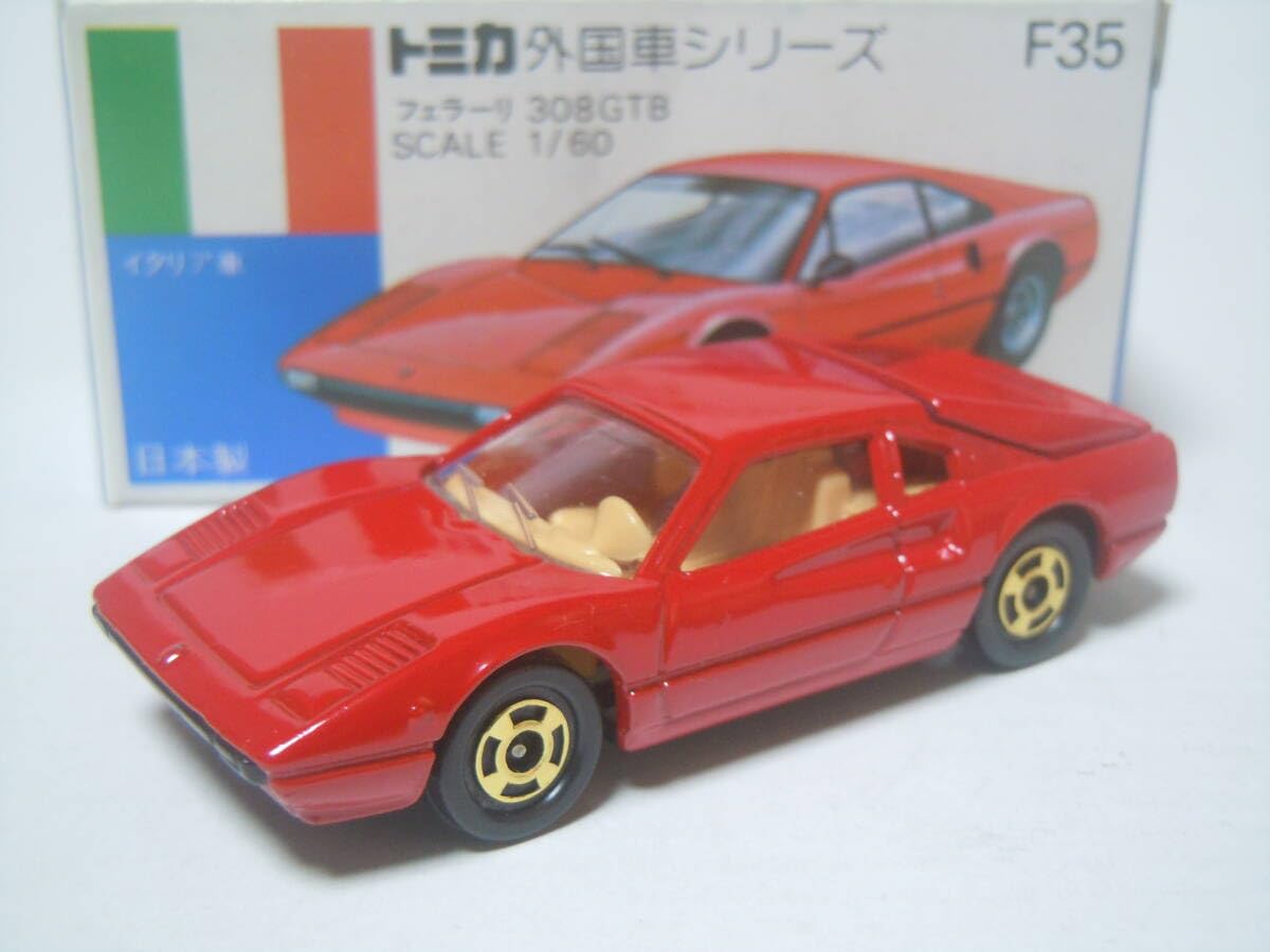 Amazon.co.jp: トミカ 一般輸出仕様 F35-1-7 フェラーリ308GTB 