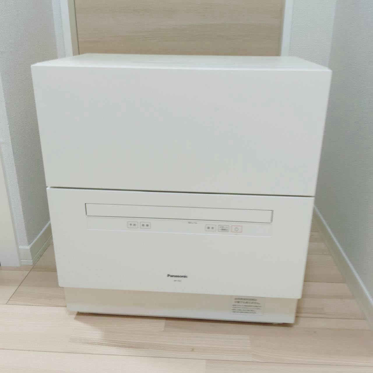 Amazon | パナソニック 食器洗い乾燥機 食洗機 ホワイト NP-TA4-W