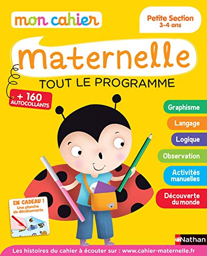 Cahier de maternelle