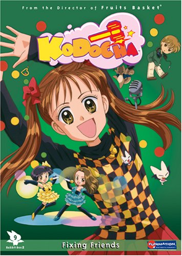  Vol. 9-Kodocha