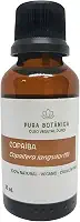 Óleo Vegetal de Copaíba 30ml – 100% Puro Pura Botânica para Cuidados com a Pele, Hidratação Natural, Massagem e Rotinas de Bem-Estar