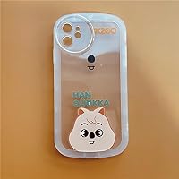 Amazon.co.jp: Straykids スマホケース ヒョンジン フィリックス