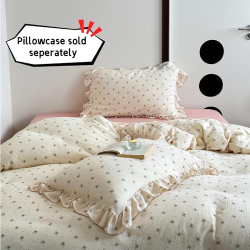 Image of BuLuTu Muslin Cotton Duvet Cover Full Elegant Ruffles Duvet Covers Soft Breathable Comforter Cover Kids Adults Bedding Floral Quilted Cover, 79 inchx90 inch, No Pillow /Pillow Cases