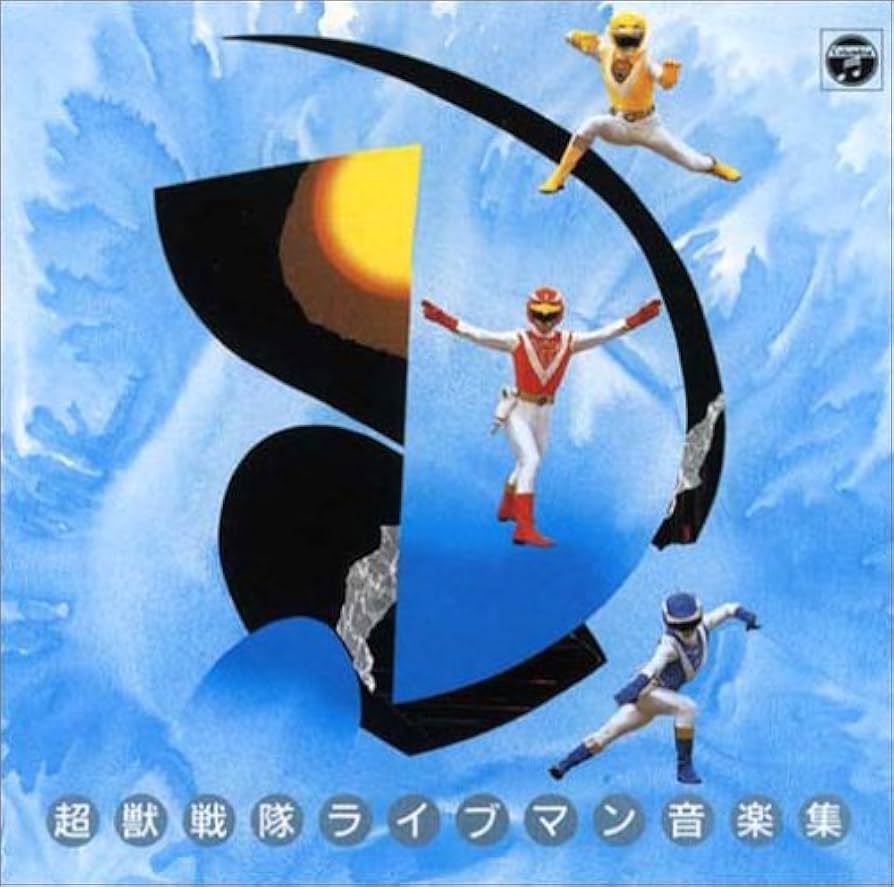 【美品】ゴロゴロイメージ DVDセット DVDセット 本体のみ とんねるずのみなさんのおかげでした 全落