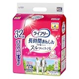 ライフリー長時間あんしん」の人気商品一覧・価格比較 - 価格.com