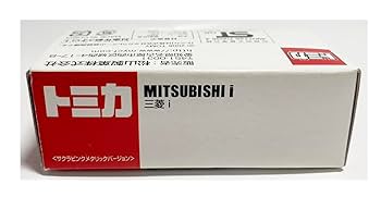 ミミ出品、おまとめ品 送料無料 1/43 トヨタ セリカ XX 2800GT MA-61 前期 ミニカー