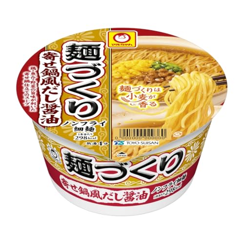 マルちゃん 麺づくり 寄せ鍋風だし醤油 (95g×12個 / ノンフライ細麺) しょうゆ カップ麺 カップラーメン (香り立ちスープ×小麦香るつるっと食感麺) 箱買い ラーメン 東洋水産のサムネイル