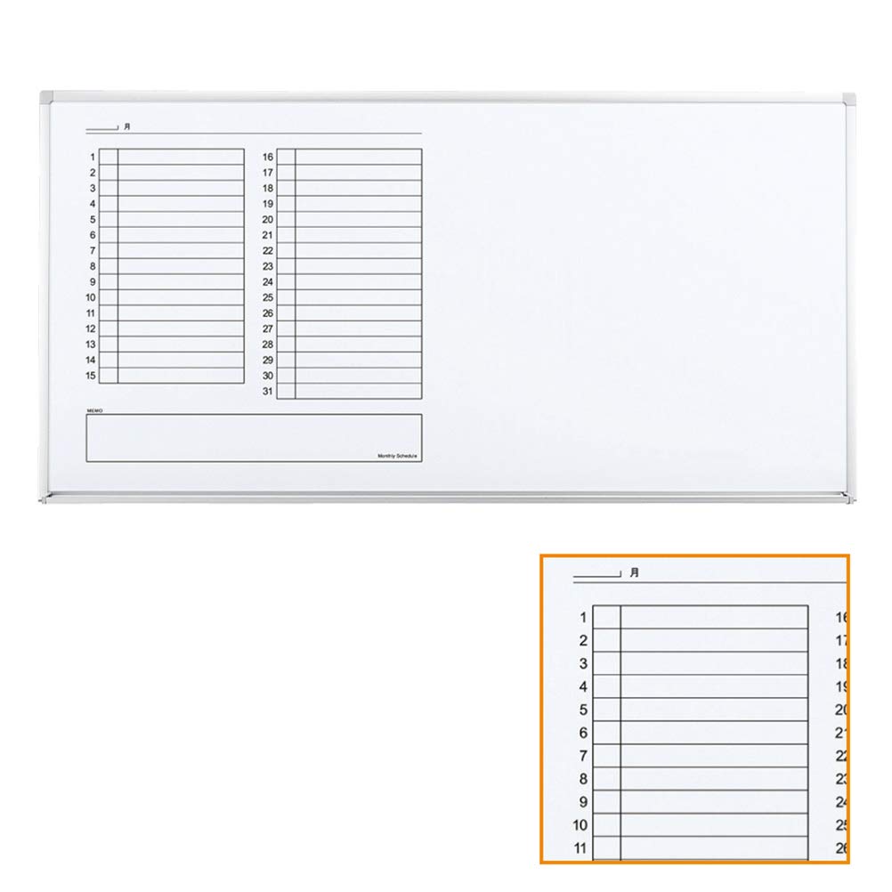 Amazon | 【メーカー配送・設置・組立】コクヨ ホワイトボード BB-L900