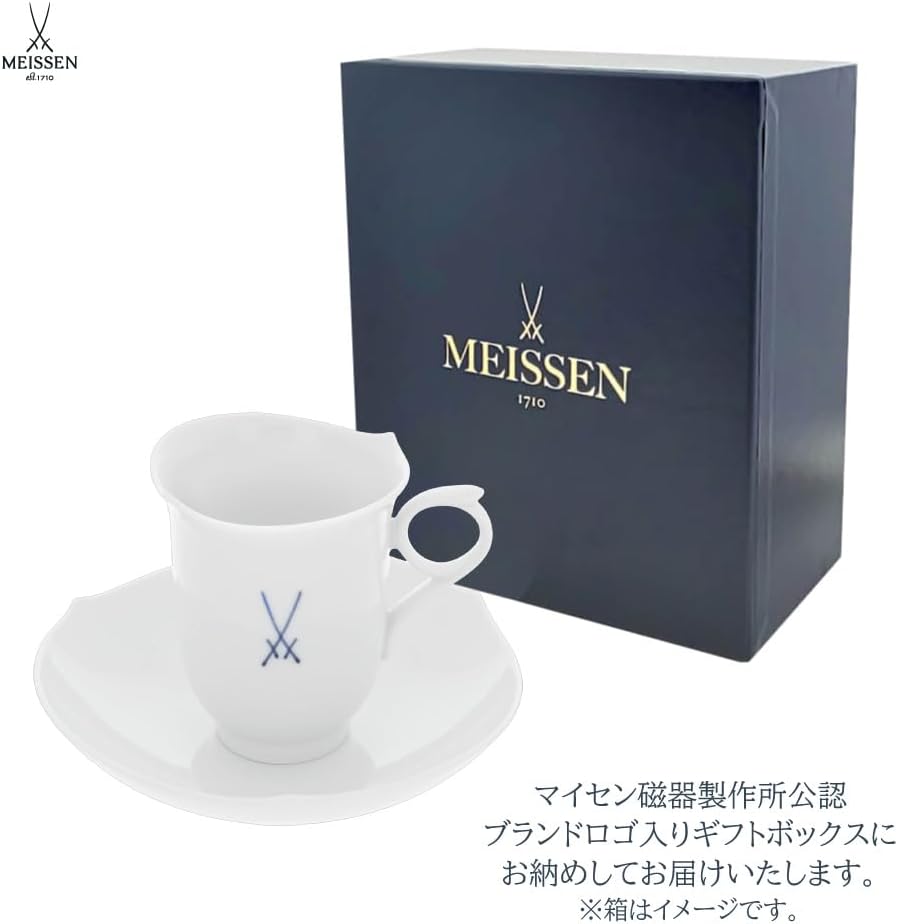 【正規輸入品】 マイセン ［MEISSEN］ 剣マーク コーヒーカップ＆ソーサー GK/28582/100528 ハロウィン 食器