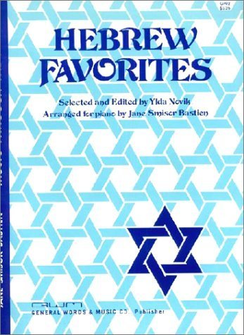 Hebrew Favorites (Music Through the Piano) by Jane Smisor Bastien (1978-01-01)      Sheet music