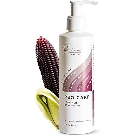 Psocare Barrier Control Oil 200ml
