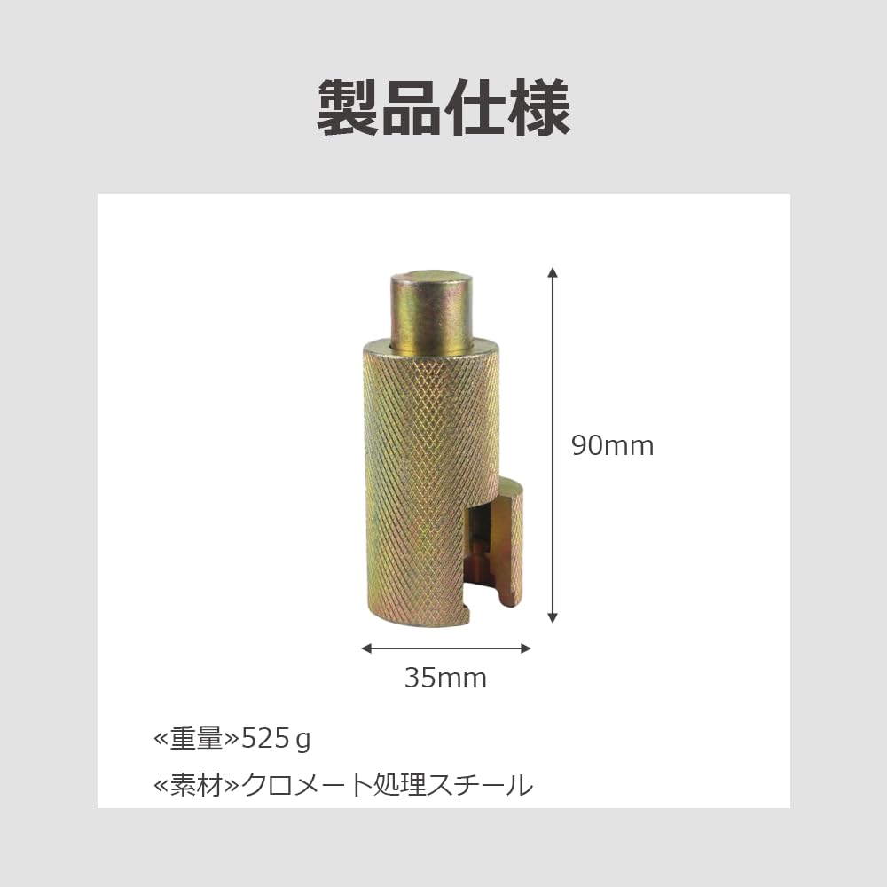 Amazon | lifactlab. フレキ ツバ出し 工具 水道管 フレキパイプ