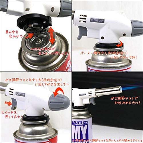 Amazon | トーチバーナー 最大温度1300℃ カセットガスボンベ