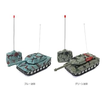 戦車　８台セット 戦車 8台セット 戦車 8台セット