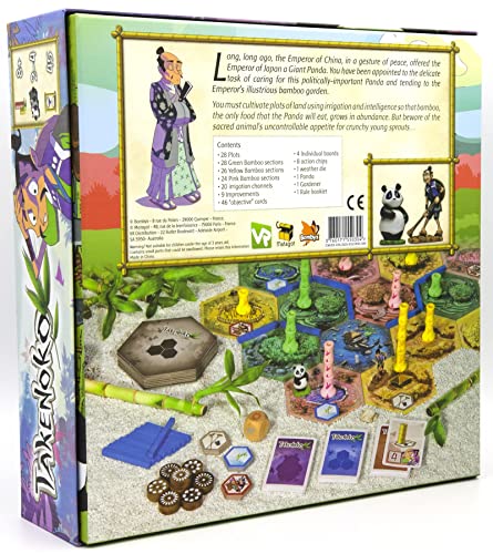 Takenoko product image 2
