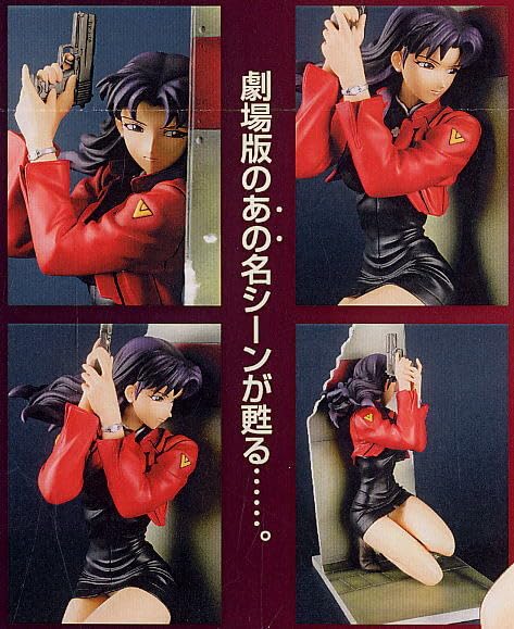 ニューライン 1/6 葛城ミサト 劇場ver コールドキャスト製　4点 Amazon.co.jp: 葛城ミサト 劇場版ver フィギュア ニューライン 1/6