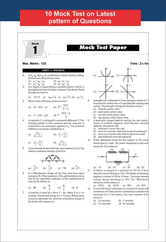 Image of Target VITEEE 2026 - 19 Previous Year-wise (2025 - 2006) Solved Papers with 10 Mock Tests Series 15th Edition | Physics, Chemistry, Mathematics, English & Aptitude 3580 PYQs