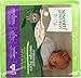 Seventh Generation Overnight Diapers - Size 5-20 ct
