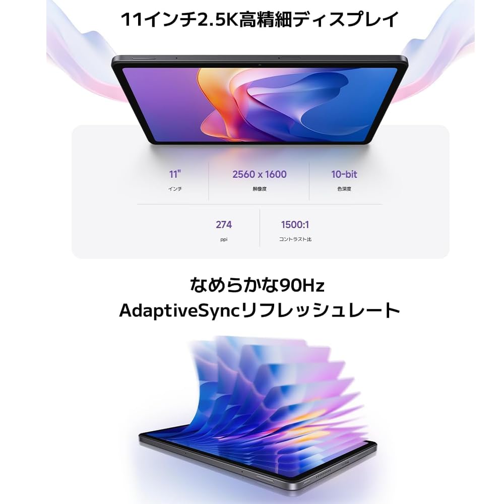 XIAOMI Redmi Pad 2 Tablette WiFi 8 + 256 Go 11" 2,5 K écran cristallin Advanced Helio G100-Ultra massive batterie 9000 mAh Version WiFi (gris)