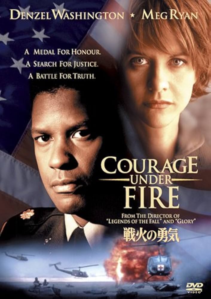 Amazon.co.jp: 戦火の勇気 [DVD] : デンゼル・ワシントン, メグ
