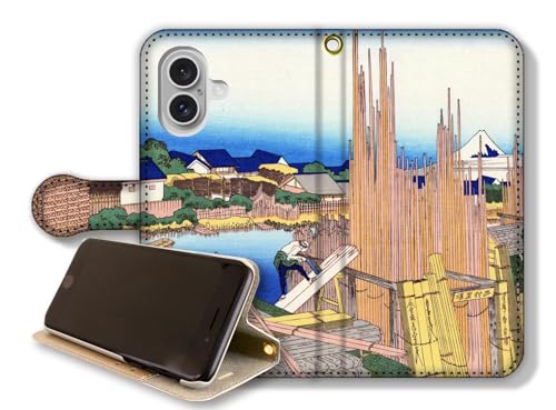 y蒠^X^h@\ziPhone17݊ X}zP[X yE̖z k G xԎO\Zi xmR R y A[g G |p { a a ({, xg)