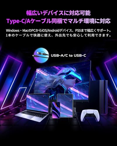 undefined Acer Predator 外付けSSD 4TB GP30 USB3.2 Gen2x2 最大読出2000MB/s RGB発光型 ポータブルSSD 4K ProRes撮影対応 アルミ合金 USB A/Cケーブル付属 Windows/Mac OS、PS5、Android、iPhone15シリーズ以降対応 金属筐体 メーカー5年保証 の商品画像 3