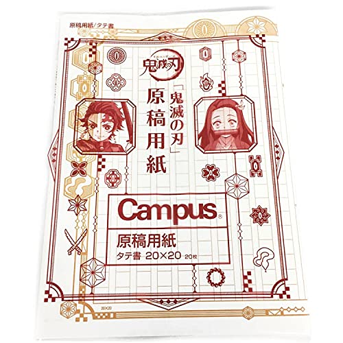 �V���E���m�[�g �S�ł̐n ���e�p�� ���e