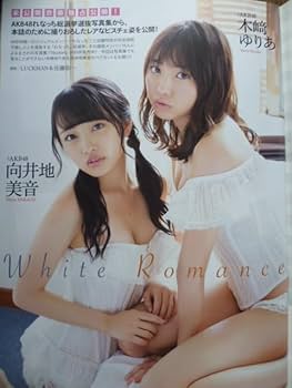 秋元真夏25シリ Amazon.co.jp: 11th YEAR BIRTHDAY LIVE DAY5 MANATSU AKIMOTO