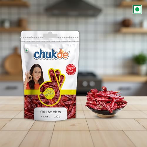 Image of Chukde Guntur Chilli Stemless 200g - Economy Pack | Fiery Hot & Red (Pack of 1)