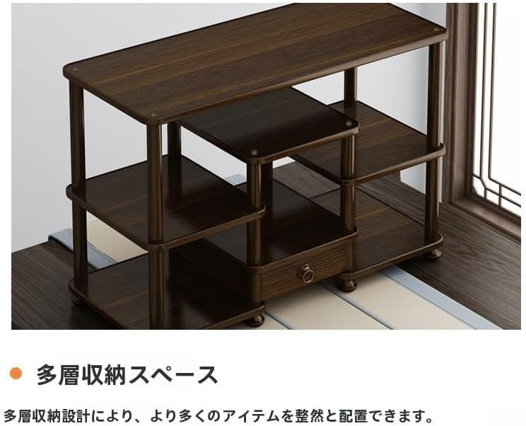無垢材製小型収納ラック 木製多機能デスクオーガナイザー アンティークデザイン 省スペース 積み重ね可能 ティーカップポット飾りスタン
