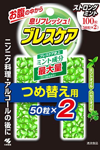 ブレスケア 水で飲む息清涼カプセル 詰め替え用 ストロングミント 100粒(50粒×2個)×7個