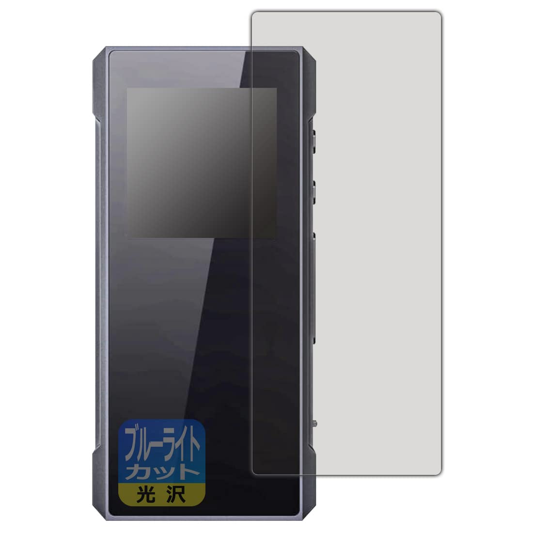 Amazon | PDA工房 FiiO BTR7対応 ブルーライトカット[光沢] 保護 