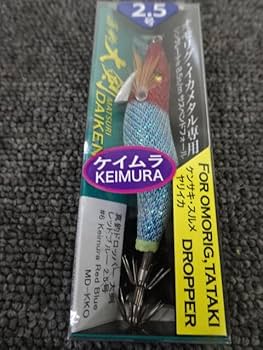 Amazon.co.jp: （K-6917） 夜叉漢気 真釣大剣 イージーフォール