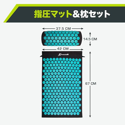 Amazon.co.jp: ProsourceFit: 指圧マット
