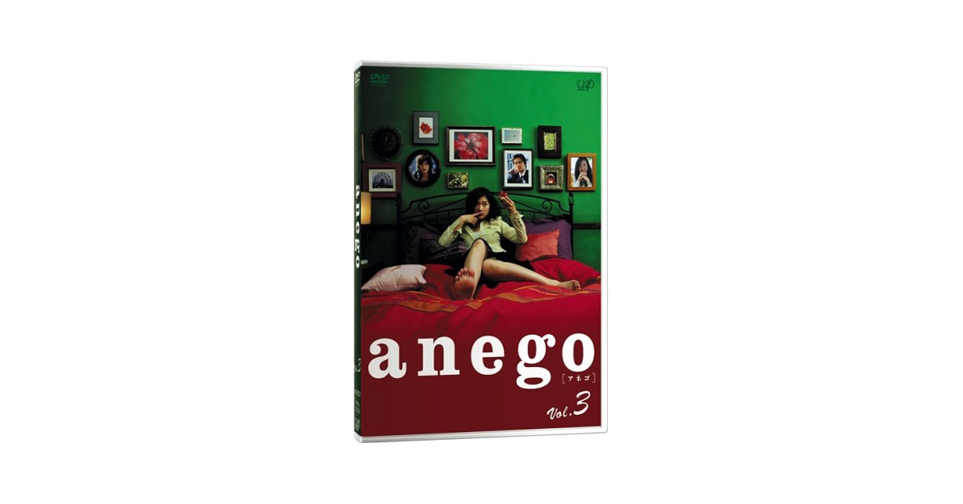 anego　未開封DVD-BOX　篠原涼子　ともさかりえ　赤西仁　戸田菜穂 Amazon.co.jp: anego DVD-BOX 篠原涼子 ともさかりえ 赤西仁
