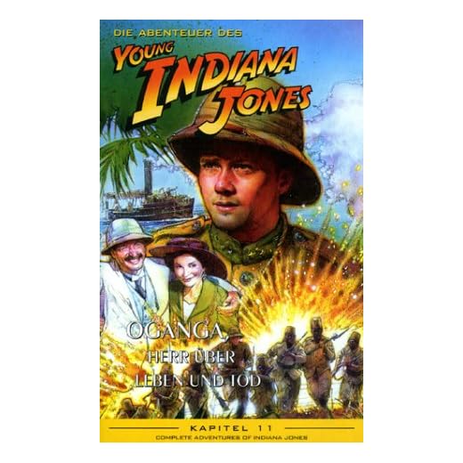 Die Abenteuer des jungen Indiana Jones 11 [VHS]