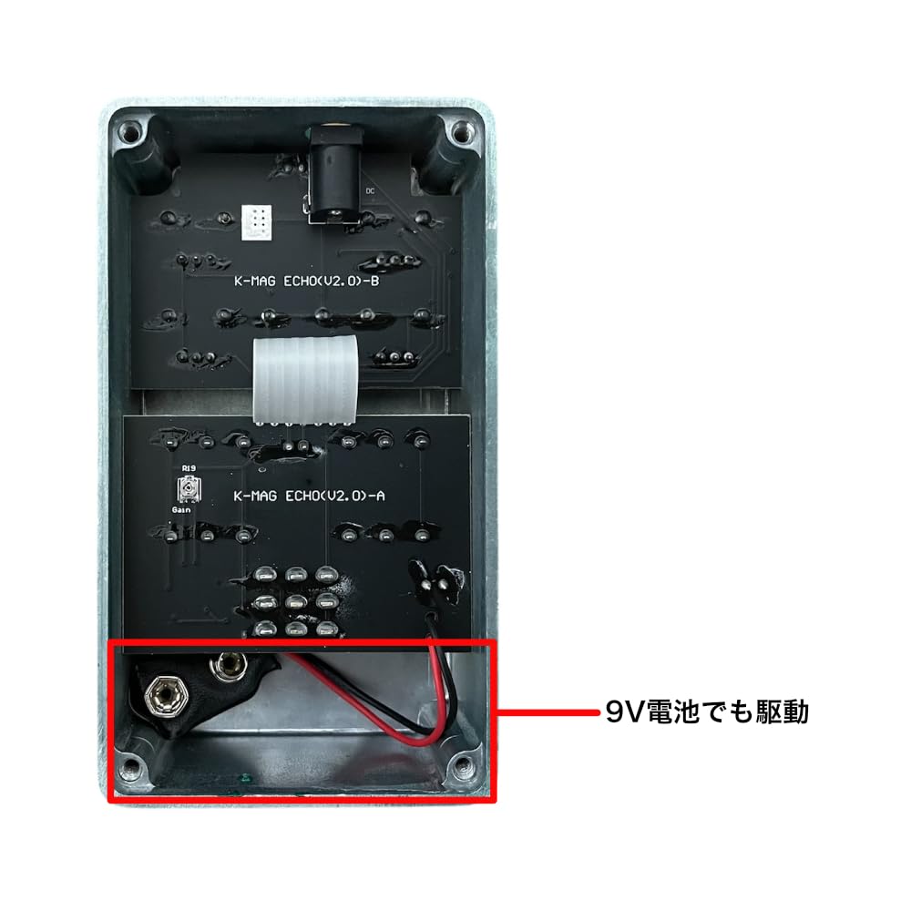 Demonfx TAPE ECHO ギターエフェクター Demonfx Tape Echo Delay Pedal | Guitar Effect Pedals | Ploutone