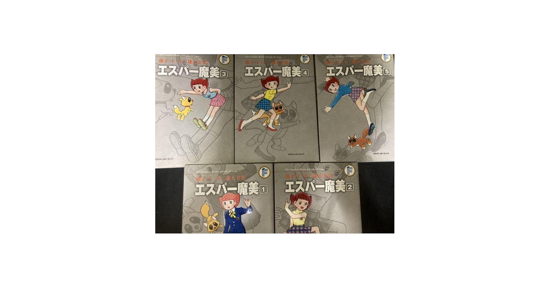 エスパー摩美子さま専用　Olive11冊 Amazon.co.jp: Esper Mami 1.2.3.4.5 Complete Volume Set