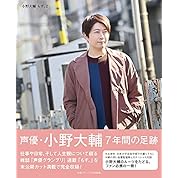 みじかもん 第12話 ニコニコ動画