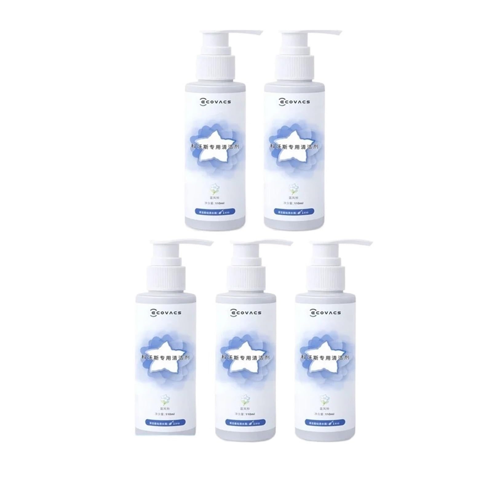 Ltdxlnbwq 5Pcs Compatible With Ecovacs Cleaning Fluid，Compatible With Deebot Ozmo T20 N9＋T10 Omni/T10 Turbo/X1 Omni/X1 Turbo X2/X2 Pro T20 Liquid Floor Cleaning Solution(5Pcs)