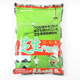 Amazon Co Jp 人気の芝 肥料ランキング Amazon Co Jp 人気の芝 肥料ランキング