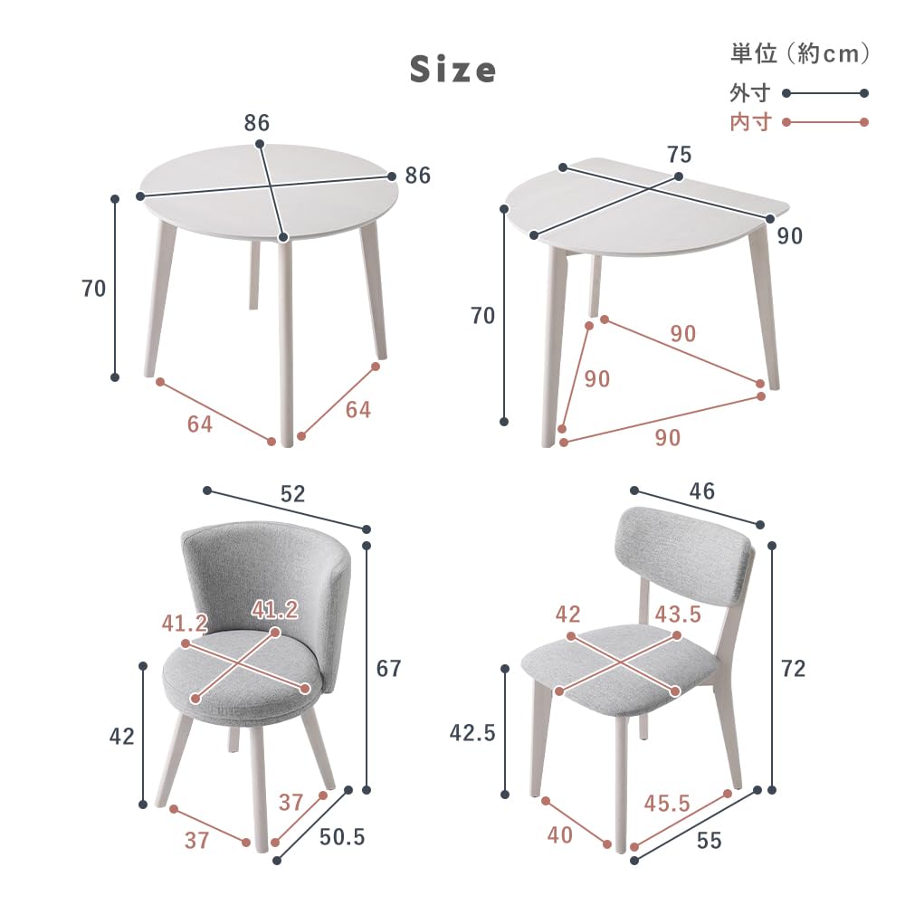 Amazon｜RASIK ダイニングテーブル 円形 単品 ナチュラル 食卓
