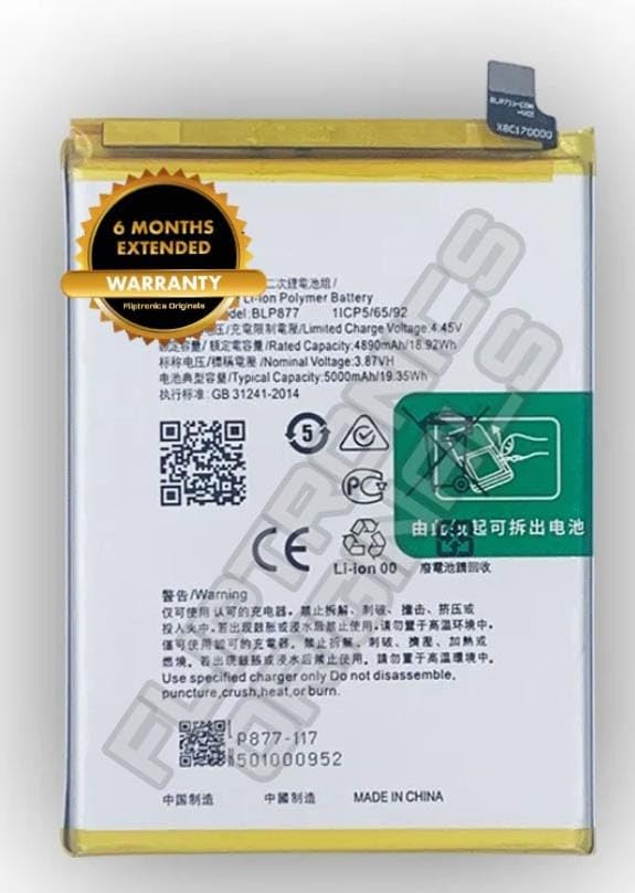 Image of BLP877 Battery for Realme 8 /8i Battery with 6 Month Warranty**** (U208)