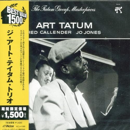 ART TATUM TRIO THE ART TATUM TRIO - Presenting... The Art Tatum Trio - Disque CD